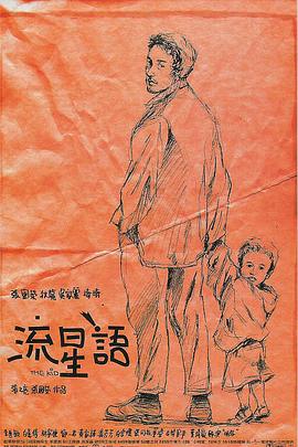 美味的性爱1